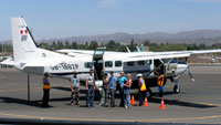 Пустыня Наска (Nazca) | Наш самолет