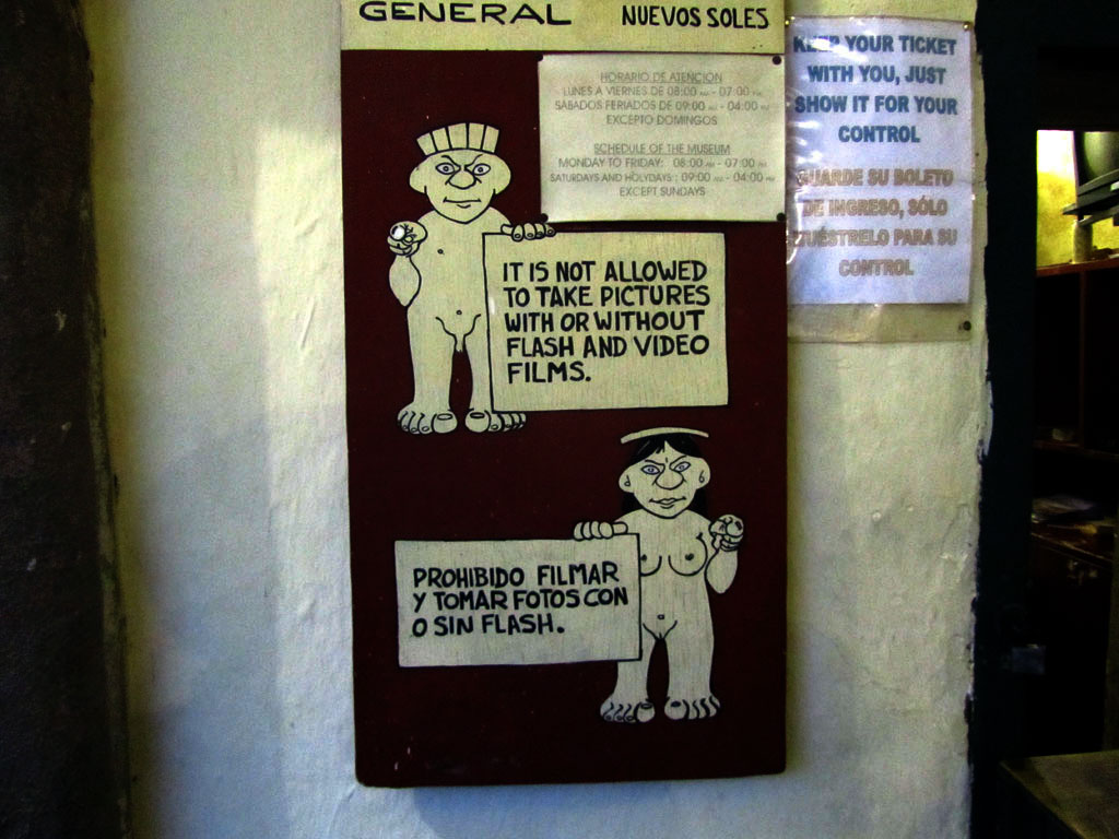 Перуанская инструкция | Музей Инки в Куско