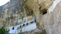 Успенский мужской монастырь. Бахчисарай
