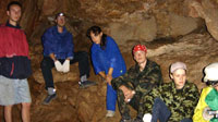 Пещера Узунджа