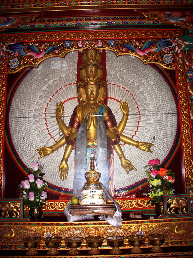 Авалокитешвара (Ченрезиг)|Ченрезиг Гомпа (Chanraszing, Jainraisig Gonpa)
